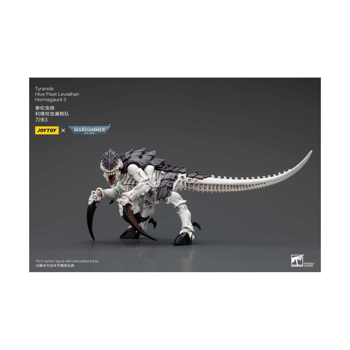 JoyToy Tiranidi - Flotta Alveare Leviathan Hormagaunt 3 1/18 - Warhammer 40K