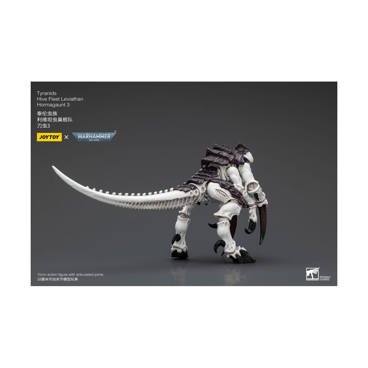 JoyToy Tiranidi - Flotta Alveare Leviathan Hormagaunt 3 1/18 - Warhammer 40K