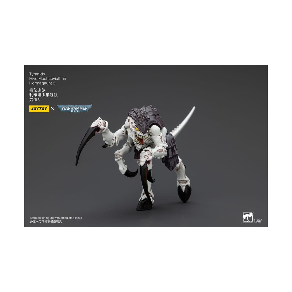 JoyToy Tiranidi - Flotta Alveare Leviathan Hormagaunt 3 1/18 - Warhammer 40K