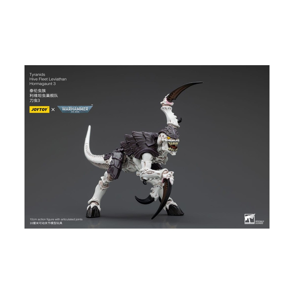 JoyToy Tiranidi - Flotta Alveare Leviathan Hormagaunt 3 1/18 - Warhammer 40K