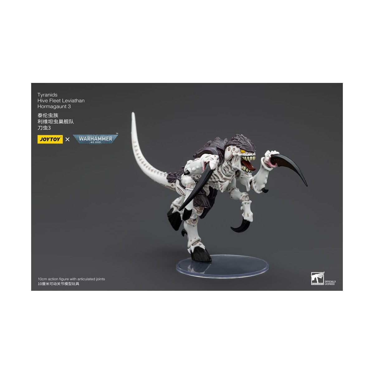 JoyToy Tiranidi - Flotta Alveare Leviathan Hormagaunt 3 1/18 - Warhammer 40K