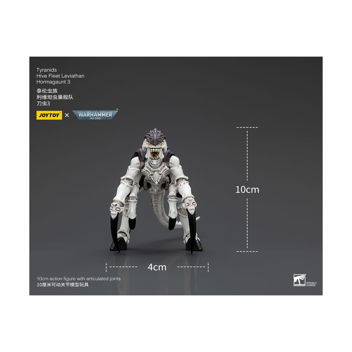 JoyToy Tiranidi - Flotta Alveare Leviathan Hormagaunt 3 1/18 - Warhammer 40K