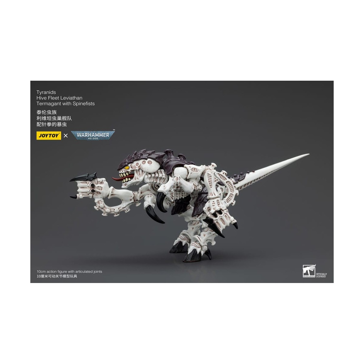 JoyToy Tyranids - Flotta Alveare Leviathan Termagant con Spinefisti 1/18 - Warhammer 40K