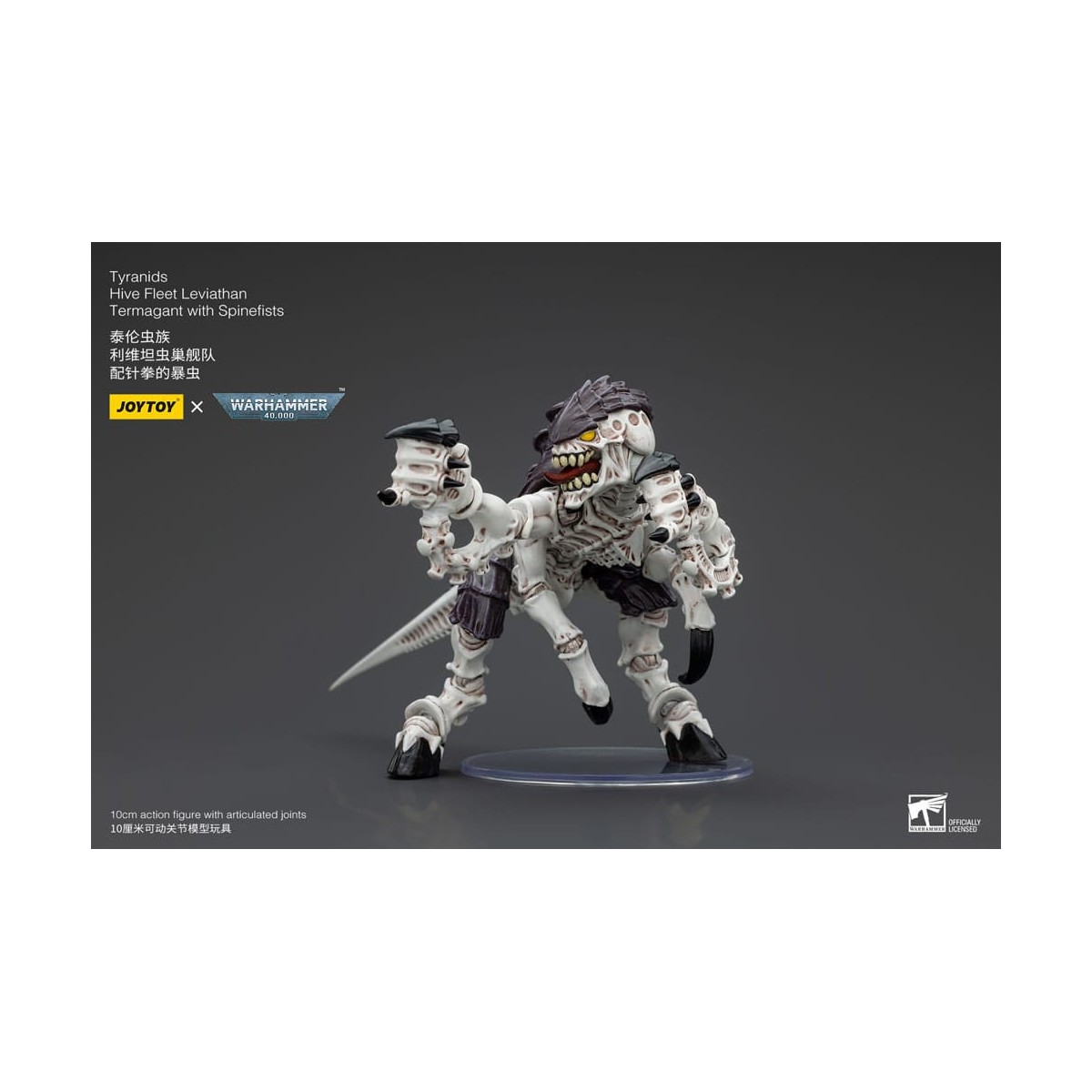 JoyToy Tyranids - Flotta Alveare Leviathan Termagant con Spinefisti 1/18 - Warhammer 40K