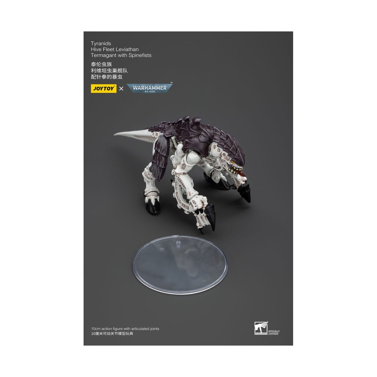 JoyToy Tyranids - Flotta Alveare Leviathan Termagant con Spinefisti 1/18 - Warhammer 40K