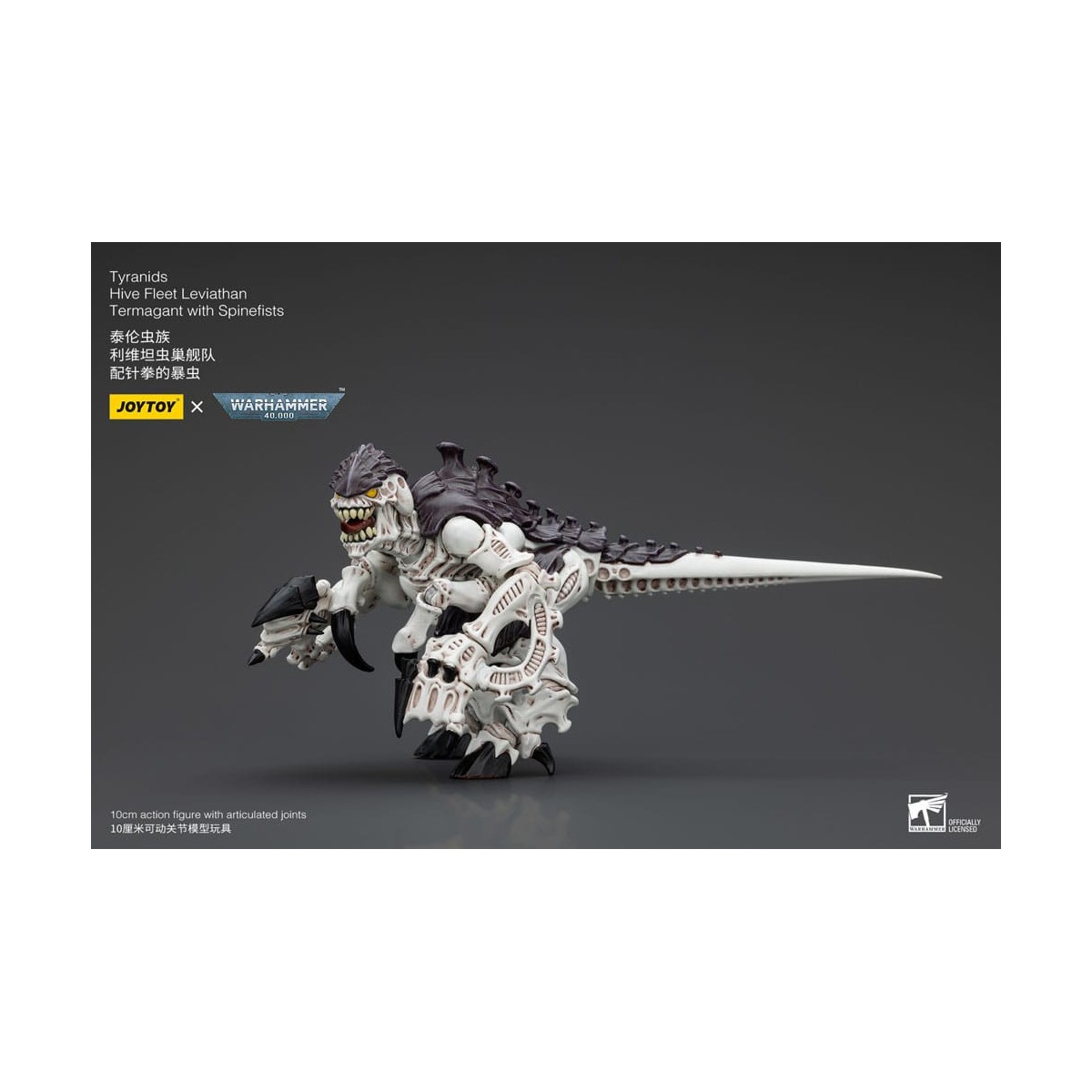 JoyToy Tyranids - Flotta Alveare Leviathan Termagant con Spinefisti 1/18 - Warhammer 40K