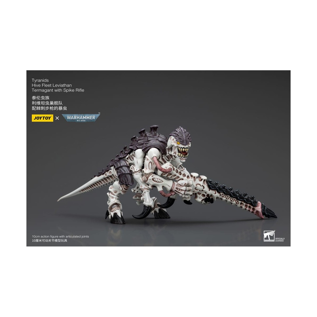 JoyToy Tiranidi - Flotta dell'alveare Leviathan Termagant con fucile a punte 1/18 - Warhammer 40K