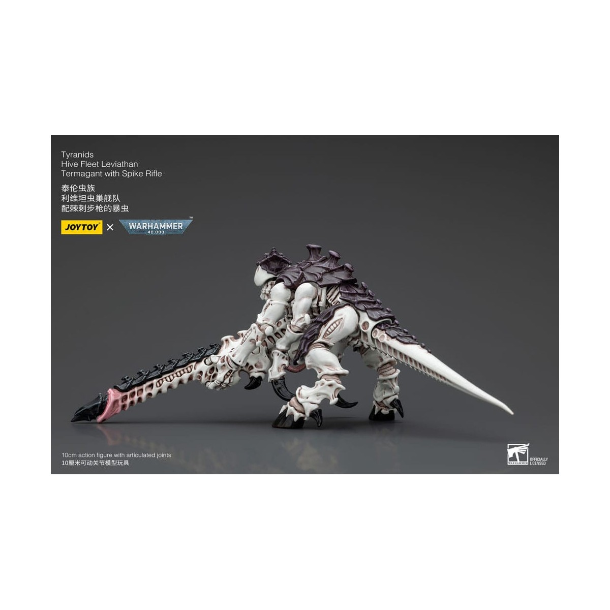JoyToy Tiranidi - Flotta dell'alveare Leviathan Termagant con fucile a punte 1/18 - Warhammer 40K
