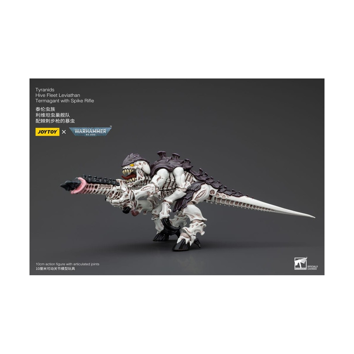 JoyToy Tiranidi - Flotta dell'alveare Leviathan Termagant con fucile a punte 1/18 - Warhammer 40K