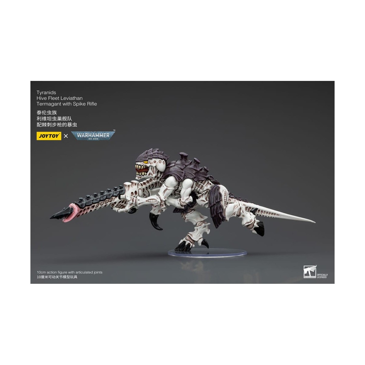 JoyToy Tiranidi - Flotta dell'alveare Leviathan Termagant con fucile a punte 1/18 - Warhammer 40K