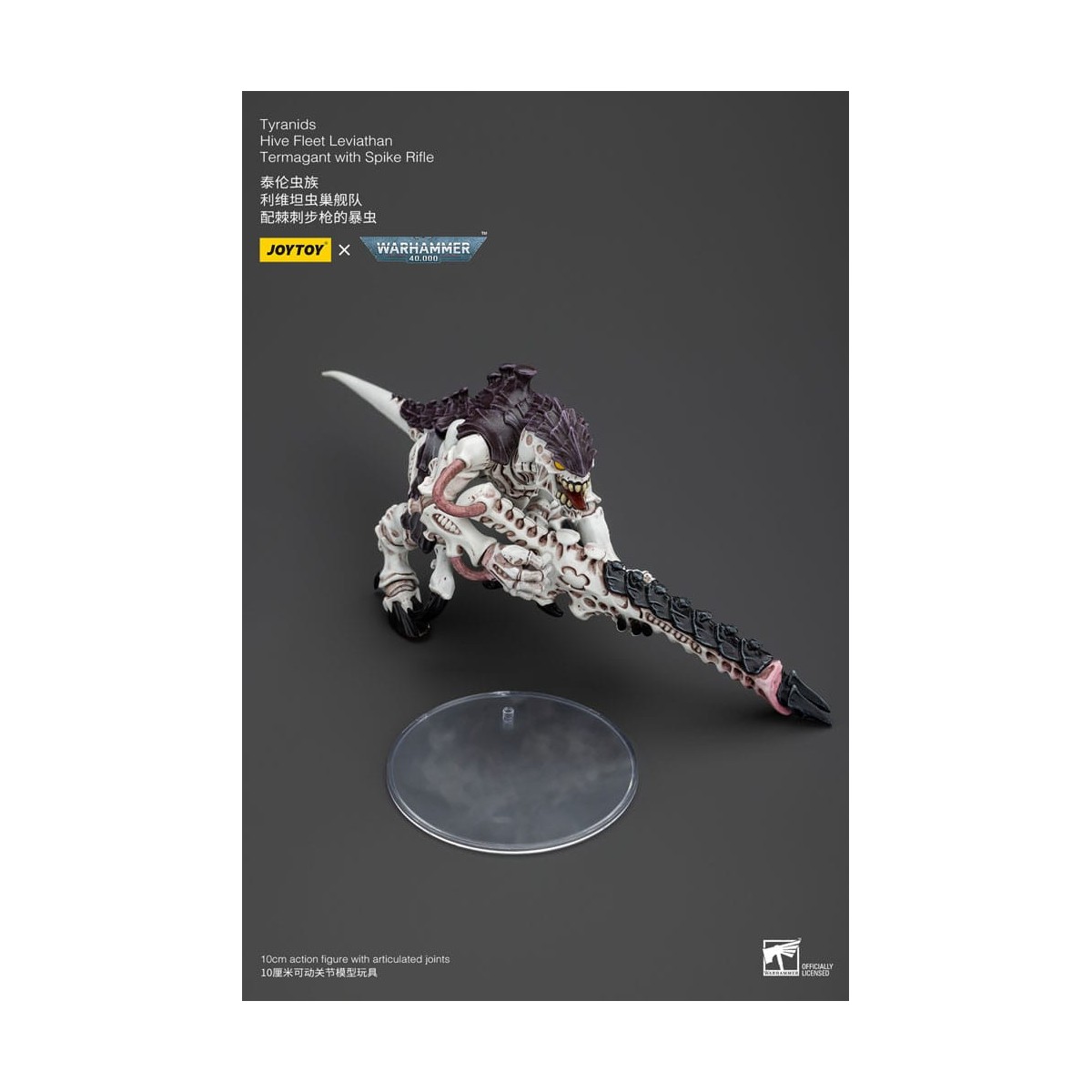 JoyToy Tiranidi - Flotta dell'alveare Leviathan Termagant con fucile a punte 1/18 - Warhammer 40K