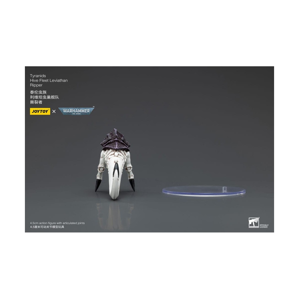 JoyToy Tiranidi - Flotta Alveare Leviathan Ripper 1/18 - Warhammer 40K