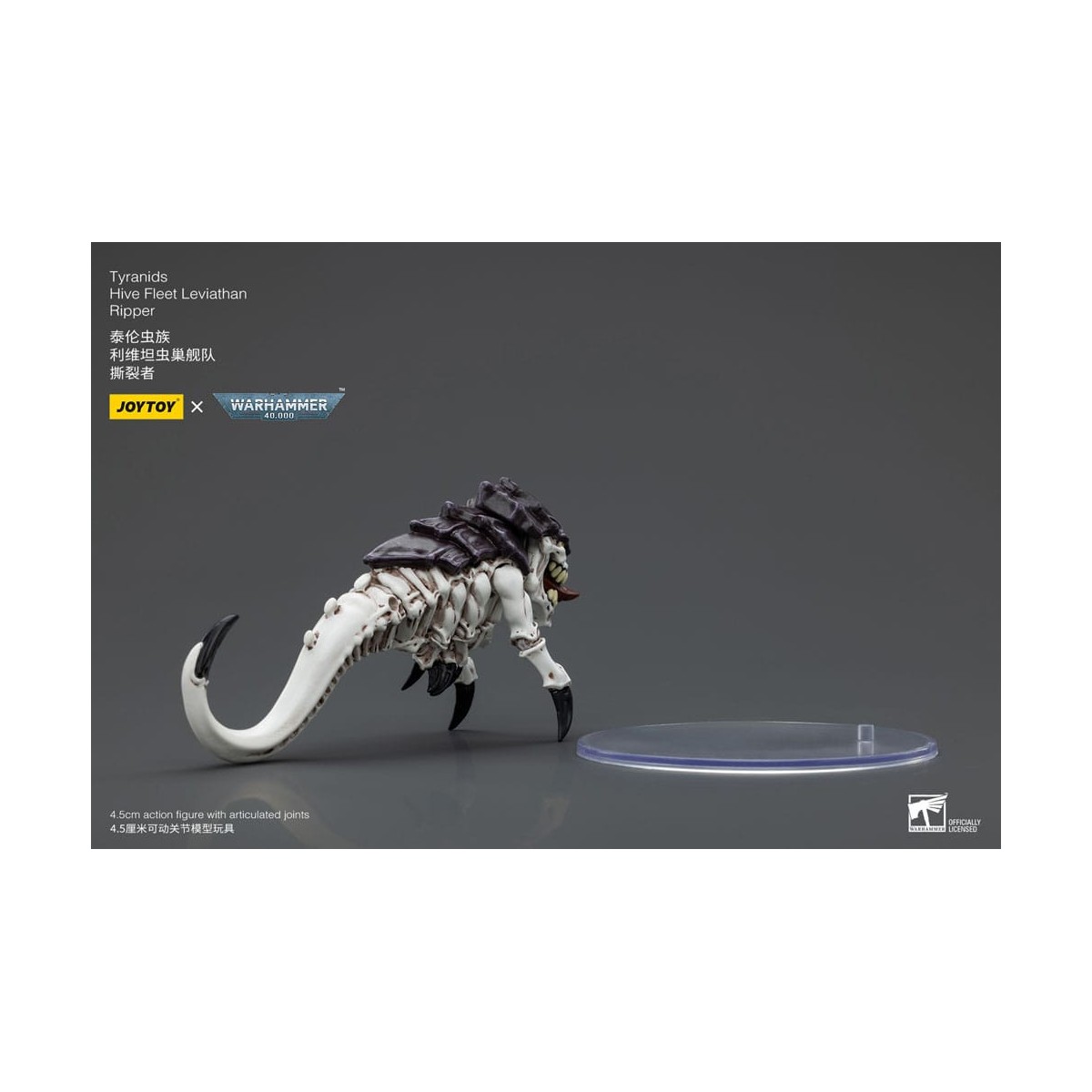 JoyToy Tiranidi - Flotta Alveare Leviathan Ripper 1/18 - Warhammer 40K