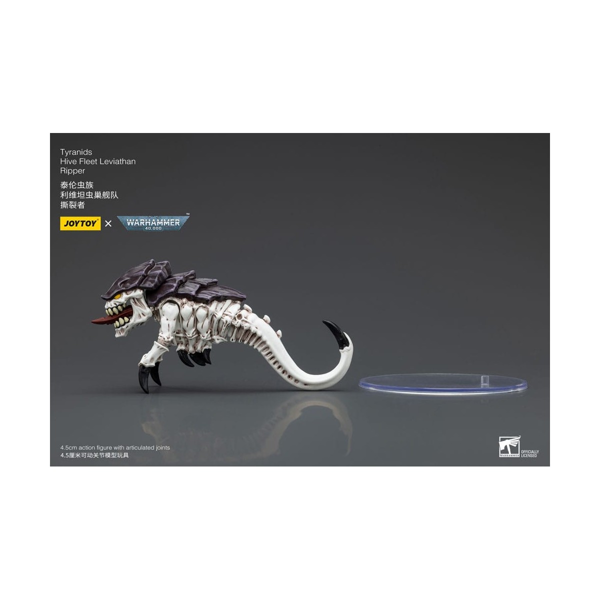 JoyToy Tiranidi - Flotta Alveare Leviathan Ripper 1/18 - Warhammer 40K
