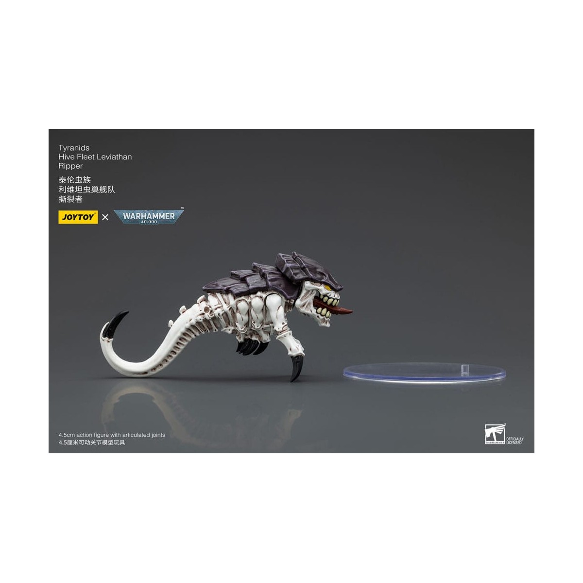 JoyToy Tiranidi - Flotta Alveare Leviathan Ripper 1/18 - Warhammer 40K