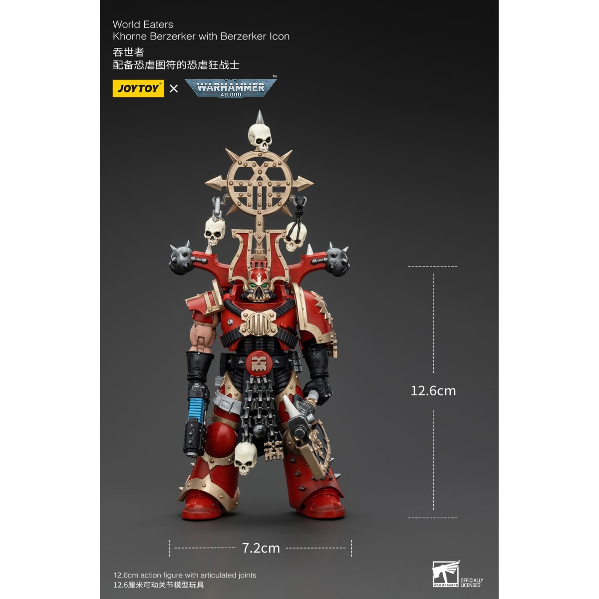 JoyToy Chaos Space Marines - Mangiamondo Khorne Berzerker con Berzerker lcon 1/18 - Warhammer 40K