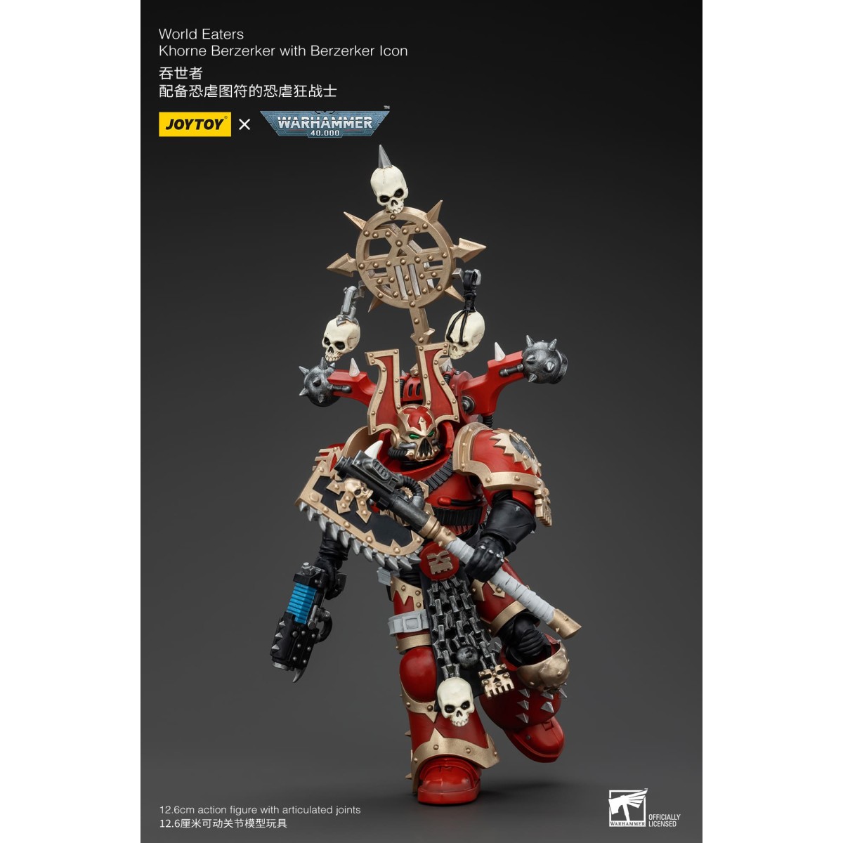 JoyToy Chaos Space Marines - Mangiamondo Khorne Berzerker con Berzerker lcon 1/18 - Warhammer 40K