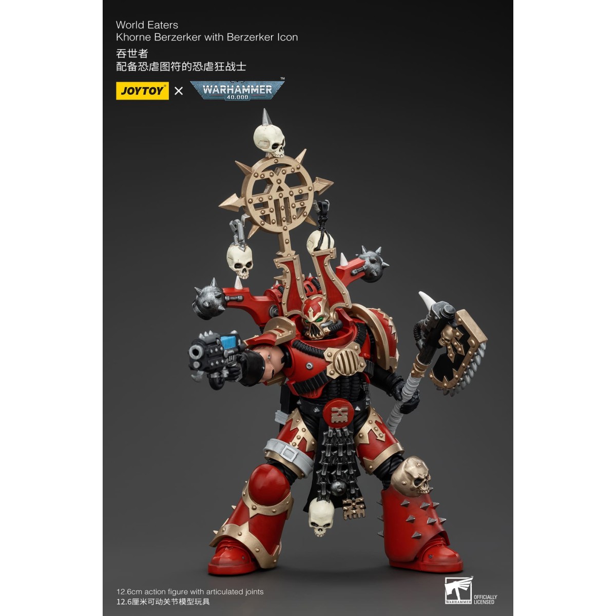 JoyToy Chaos Space Marines - Mangiamondo Khorne Berzerker con Berzerker lcon 1/18 - Warhammer 40K