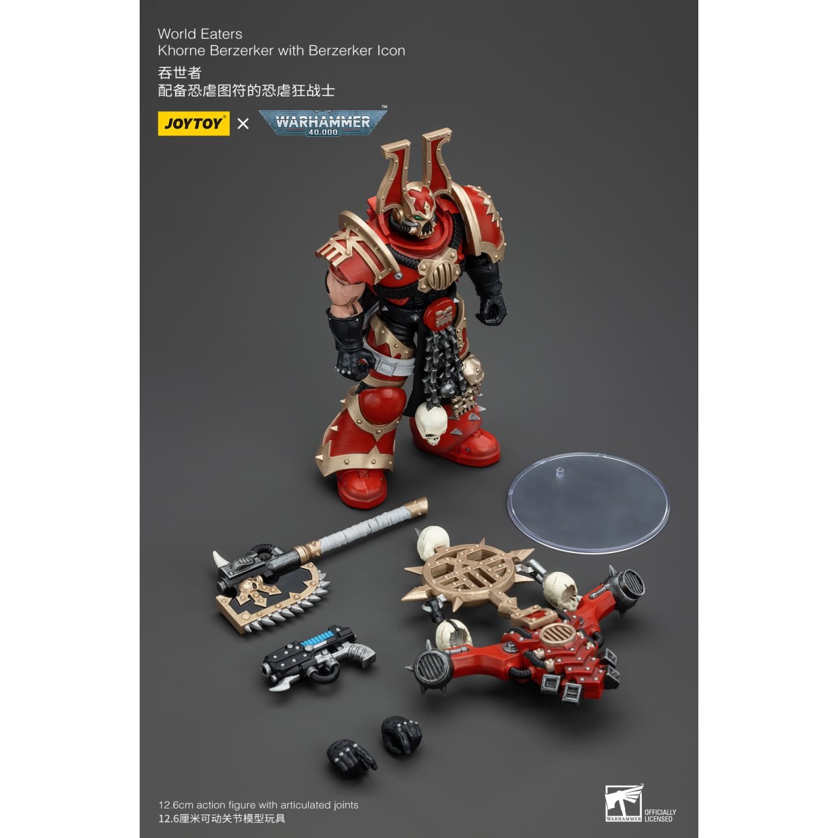 JoyToy Chaos Space Marines - Mangiamondo Khorne Berzerker con Berzerker lcon 1/18 - Warhammer 40K