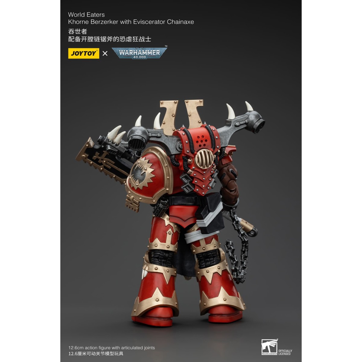 JoyToy Chaos Space Marines - Mangiamondo Khorne Berzerker con Eviscerator Chainaxe 1/18 - Warhammer 40K