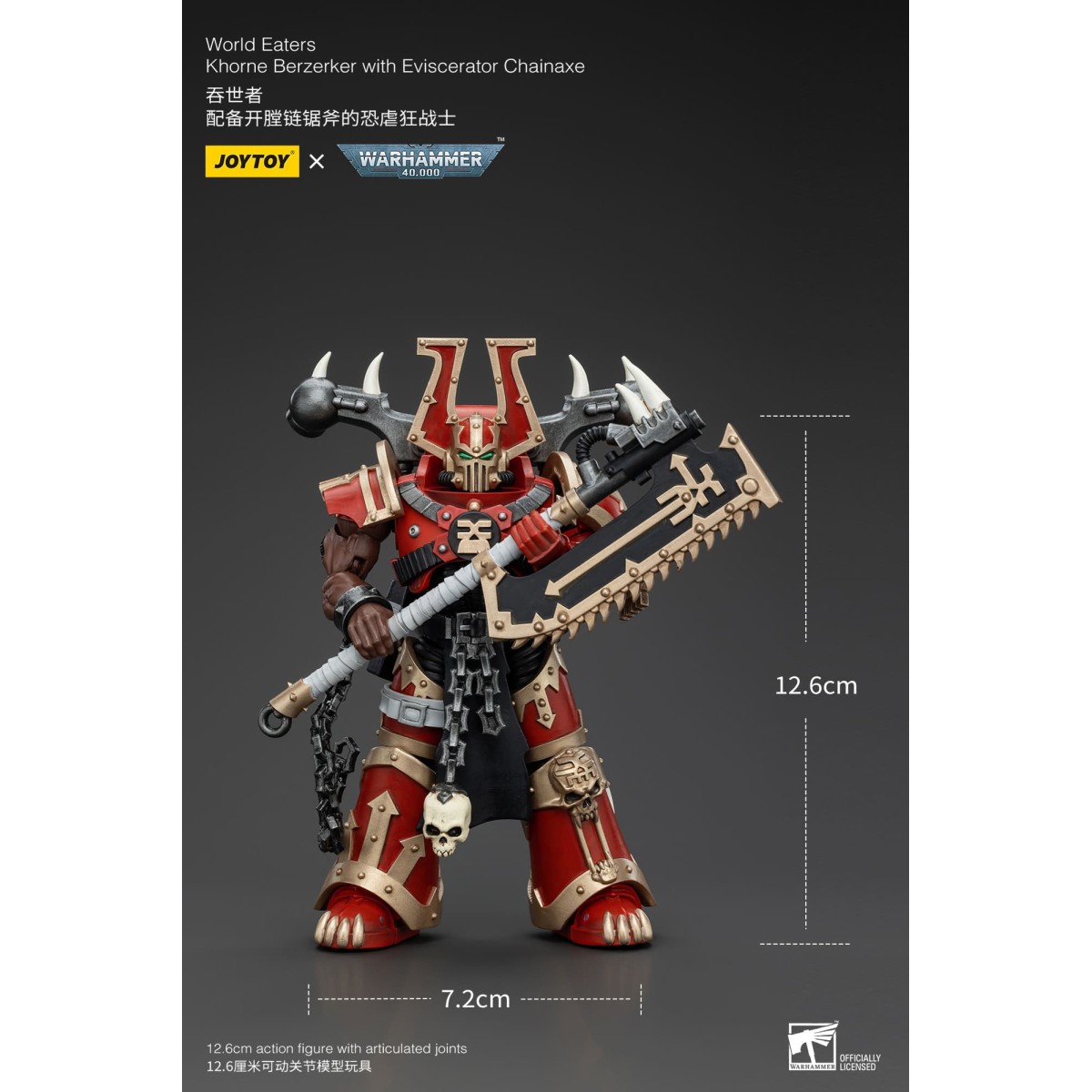 JoyToy Chaos Space Marines - Mangiamondo Khorne Berzerker con Eviscerator Chainaxe 1/18 - Warhammer 40K
