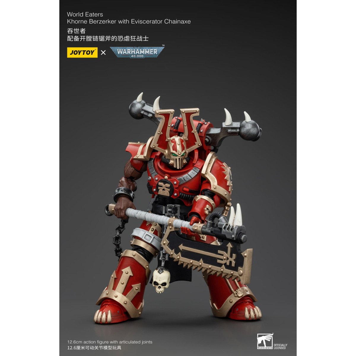 JoyToy Chaos Space Marines - Mangiamondo Khorne Berzerker con Eviscerator Chainaxe 1/18 - Warhammer 40K