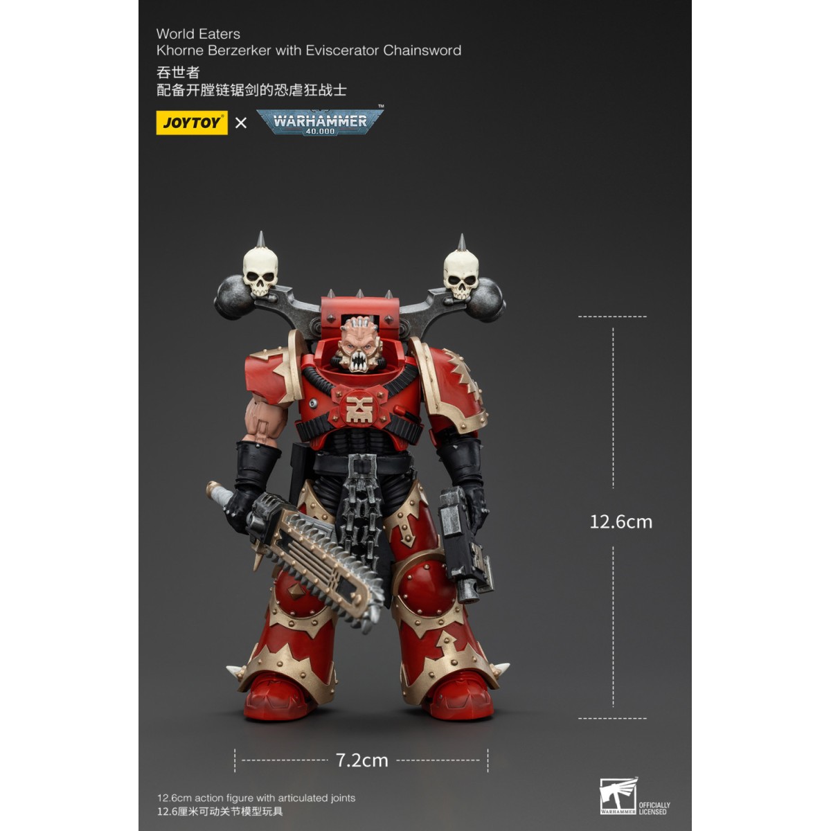 JoyToy Chaos Space Marines - Mangiamondo Khorne Berzerker con Eviscerator Chainsword 1/18 - Warhammer 40K