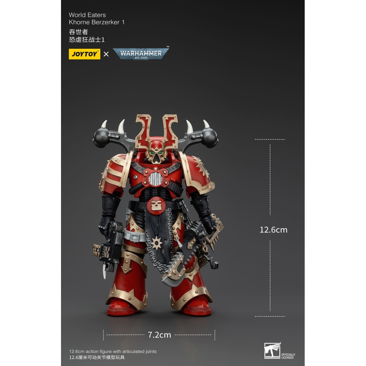 JoyToy Space Marine del Caos - Mangiamondo Khorne Berzerker 1 - Warhammer 40K