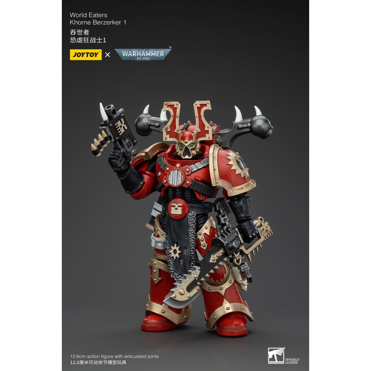 JoyToy Space Marine del Caos - Mangiamondo Khorne Berzerker 1 - Warhammer 40K