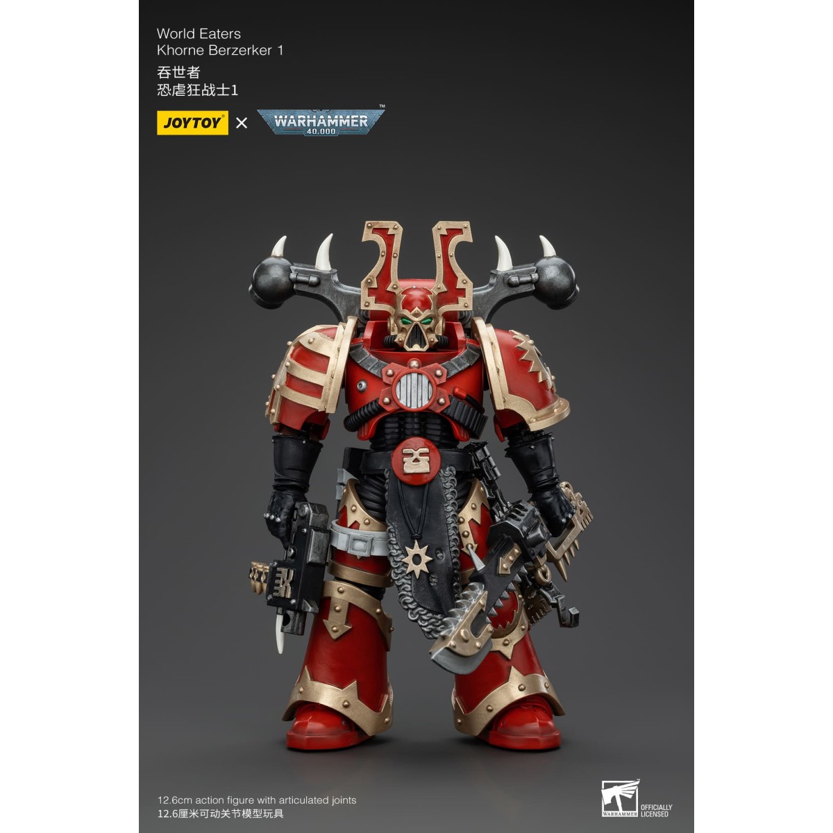 JoyToy Space Marine del Caos - Mangiamondo Khorne Berzerker 1 - Warhammer 40K
