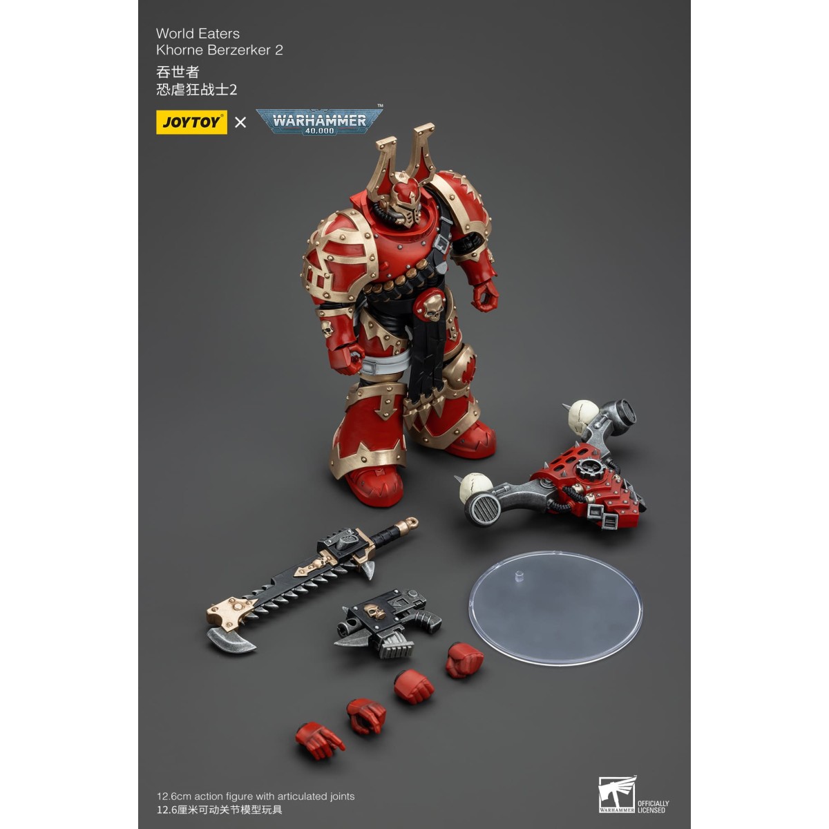 JoyToy Space Marine del Caos - Mangiamondo Khorne Berzerker 2 - Warhammer 40K