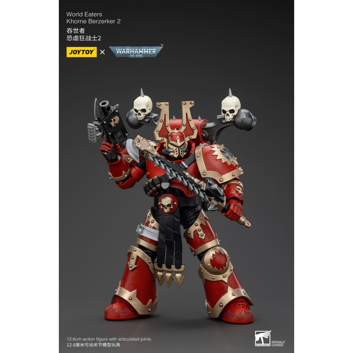 JoyToy Space Marine del Caos - Mangiamondo Khorne Berzerker 2 - Warhammer 40K