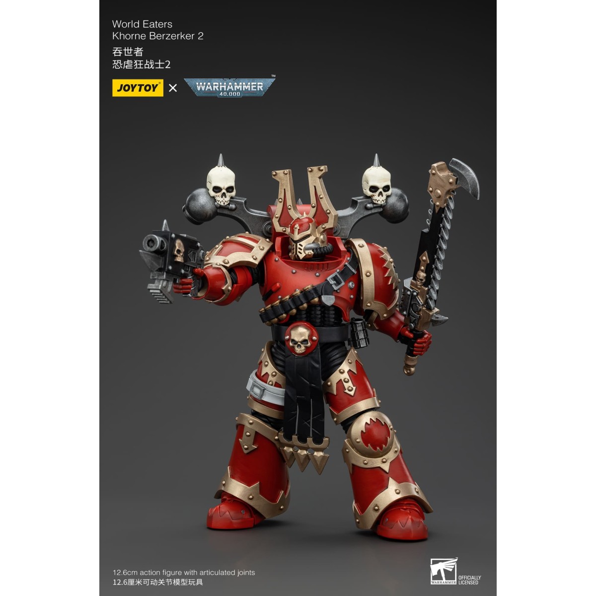 JoyToy Space Marine del Caos - Mangiamondo Khorne Berzerker 2 - Warhammer 40K