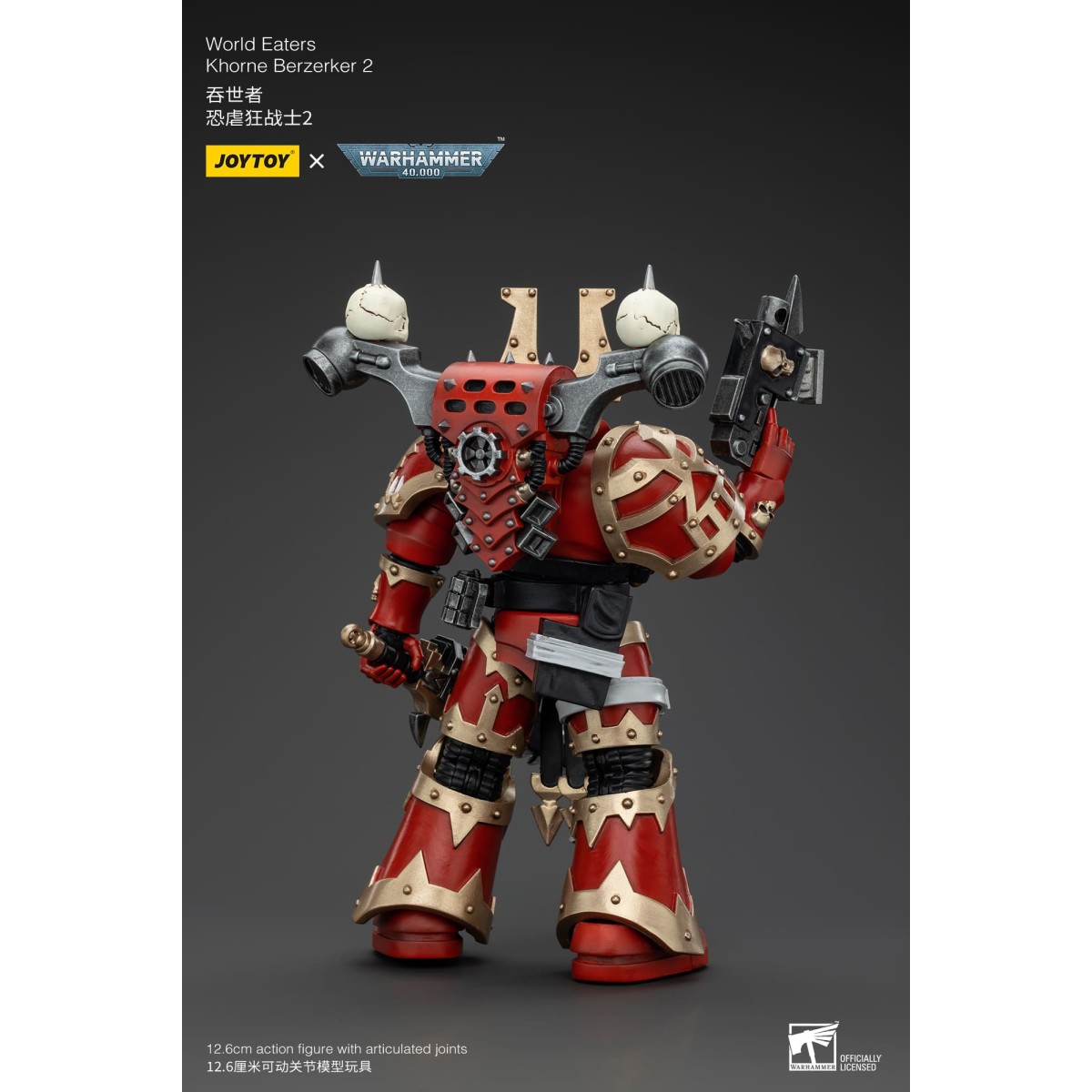 JoyToy Space Marine del Caos - Mangiamondo Khorne Berzerker 2 - Warhammer 40K