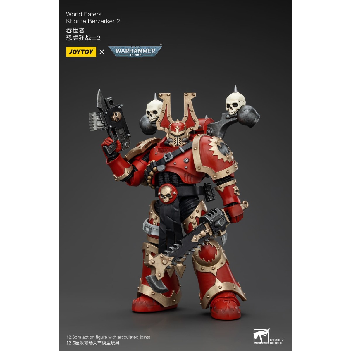 JoyToy Space Marine del Caos - Mangiamondo Khorne Berzerker 2 - Warhammer 40K