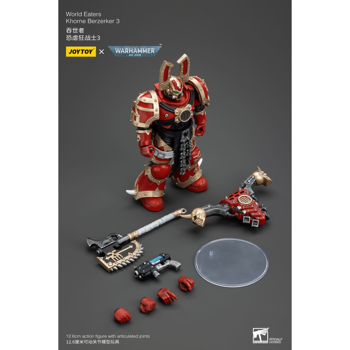 JoyToy Space Marine del Caos - Mangiamondo Khorne Berzerker 3 - Warhammer 40K