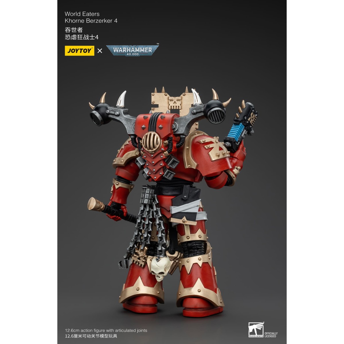 JoyToy Space Marine del Caos - Mangiamondo Khorne Berzerker 4 - Warhammer 40K