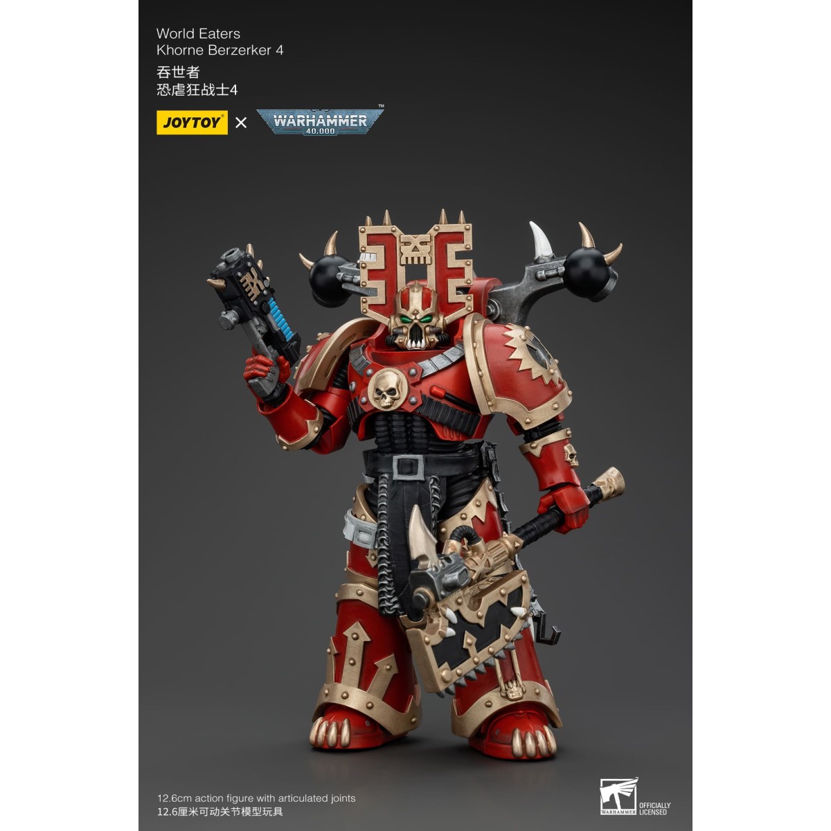 JoyToy Space Marine del Caos - Mangiamondo Khorne Berzerker 4 - Warhammer 40K
