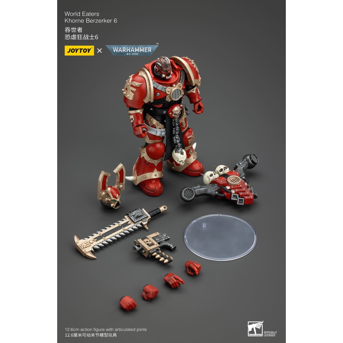 JoyToy Space Marine del Caos - Mangiamondo Khorne Berzerker 6 - Warhammer 40K