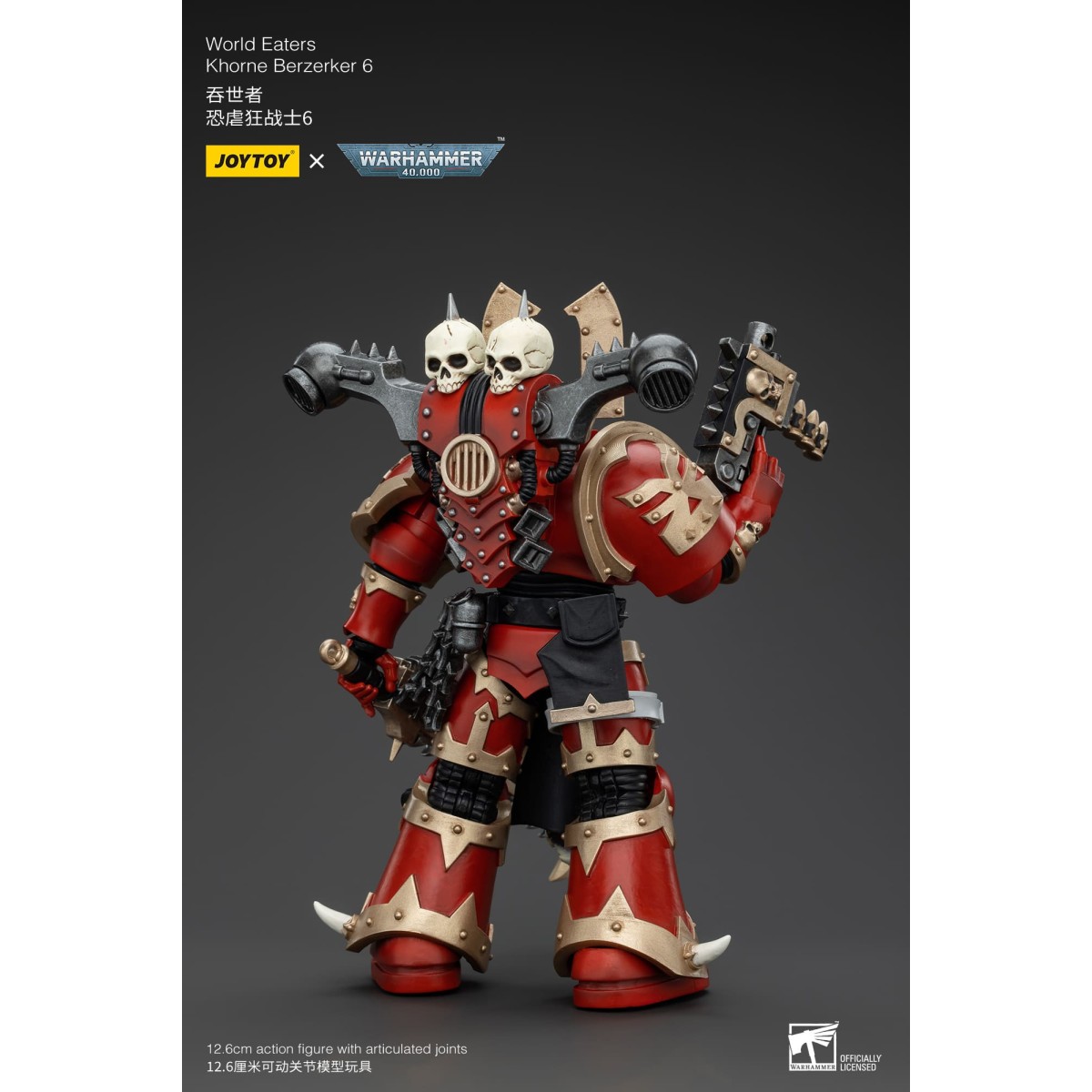 JoyToy Space Marine del Caos - Mangiamondo Khorne Berzerker 6 - Warhammer 40K