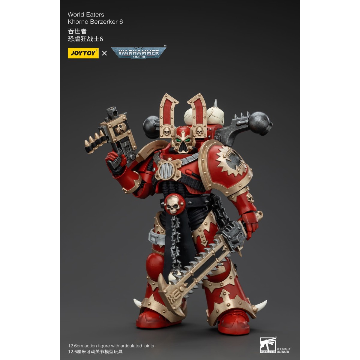 JoyToy Space Marine del Caos - Mangiamondo Khorne Berzerker 6 - Warhammer 40K