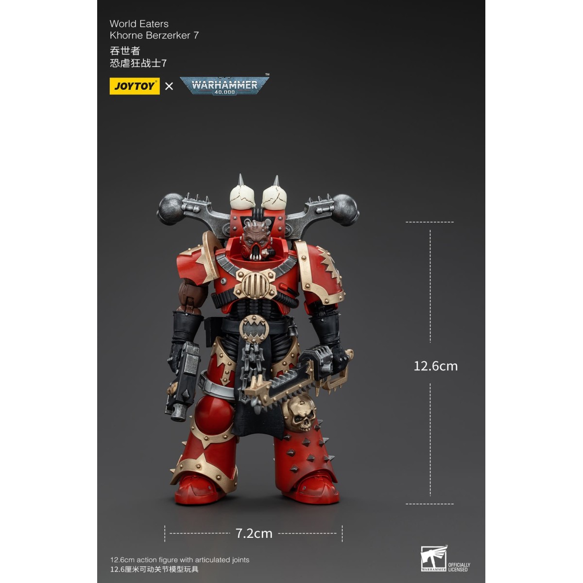 JoyToy Space Marine del Caos - Mangiamondo Khorne Berzerker 7 - Warhammer 40K