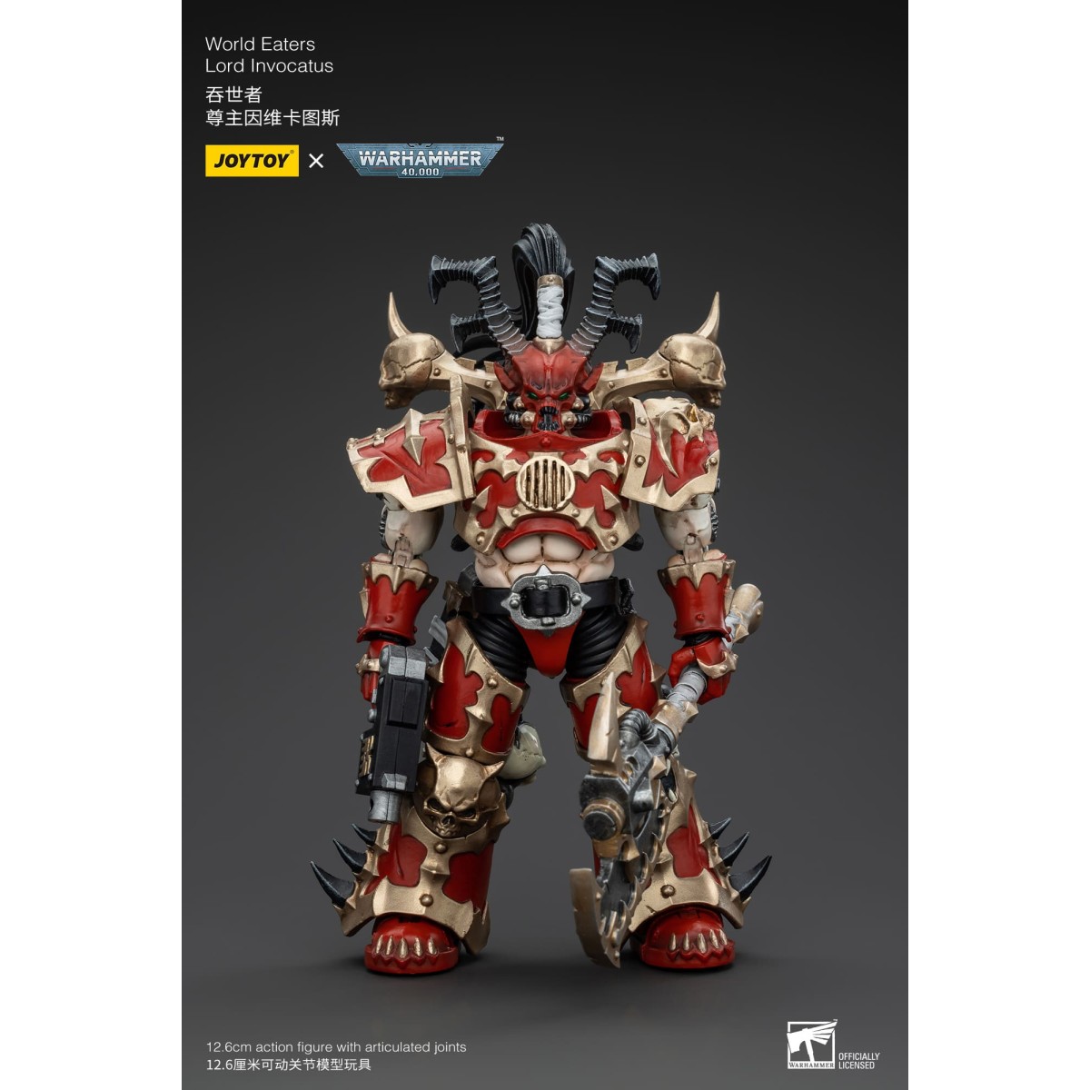 JoyToy Space Marine del Caos - Mangiamondo Lord Invocatus - Warhammer 40K
