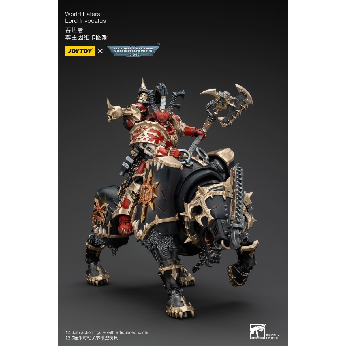 JoyToy Space Marine del Caos - Mangiamondo Lord Invocatus - Warhammer 40K