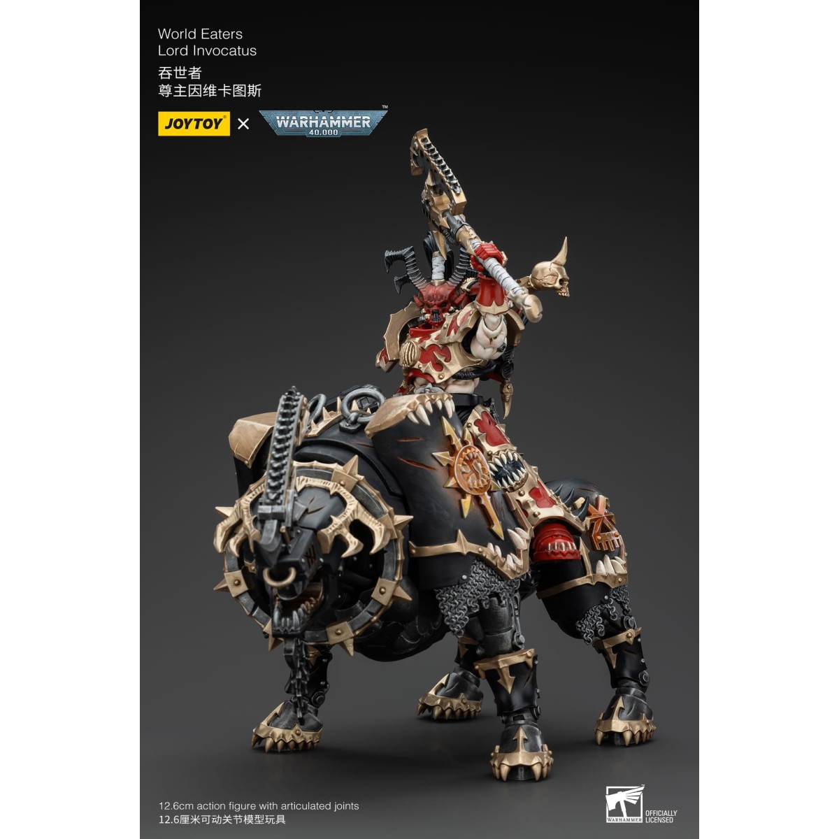 JoyToy Space Marine del Caos - Mangiamondo Lord Invocatus - Warhammer 40K
