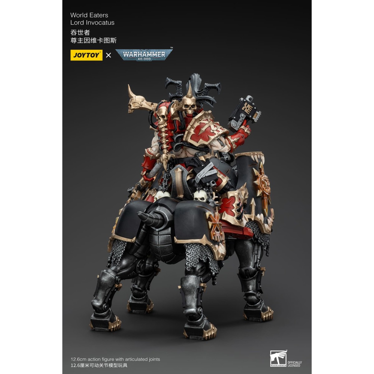 JoyToy Space Marine del Caos - Mangiamondo Lord Invocatus - Warhammer 40K