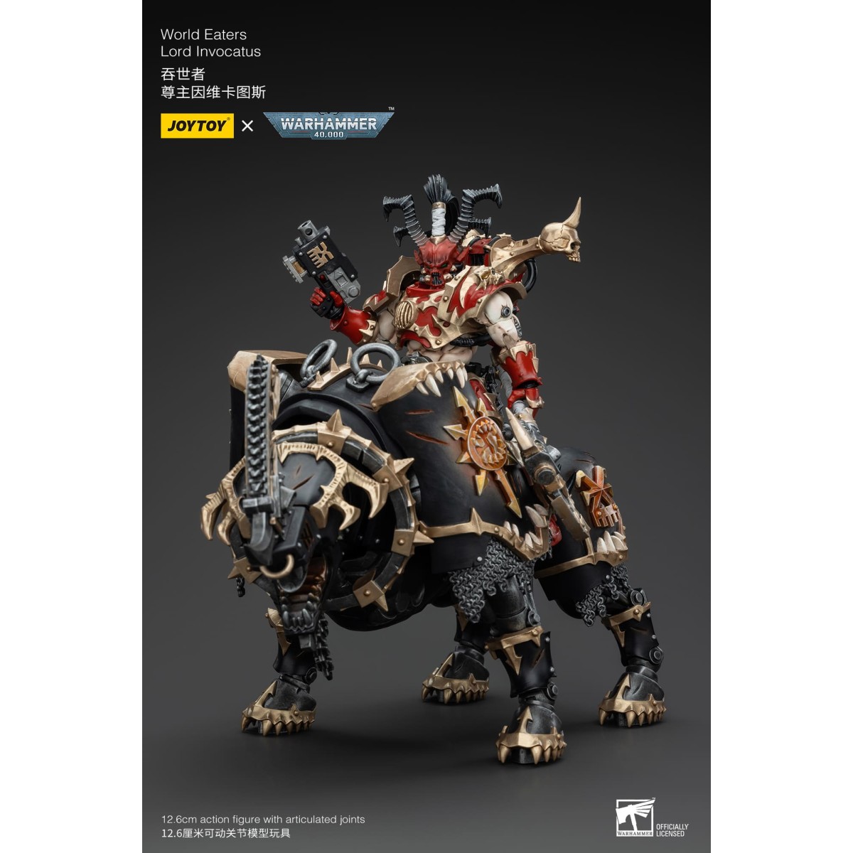 JoyToy Space Marine del Caos - Mangiamondo Lord Invocatus - Warhammer 40K