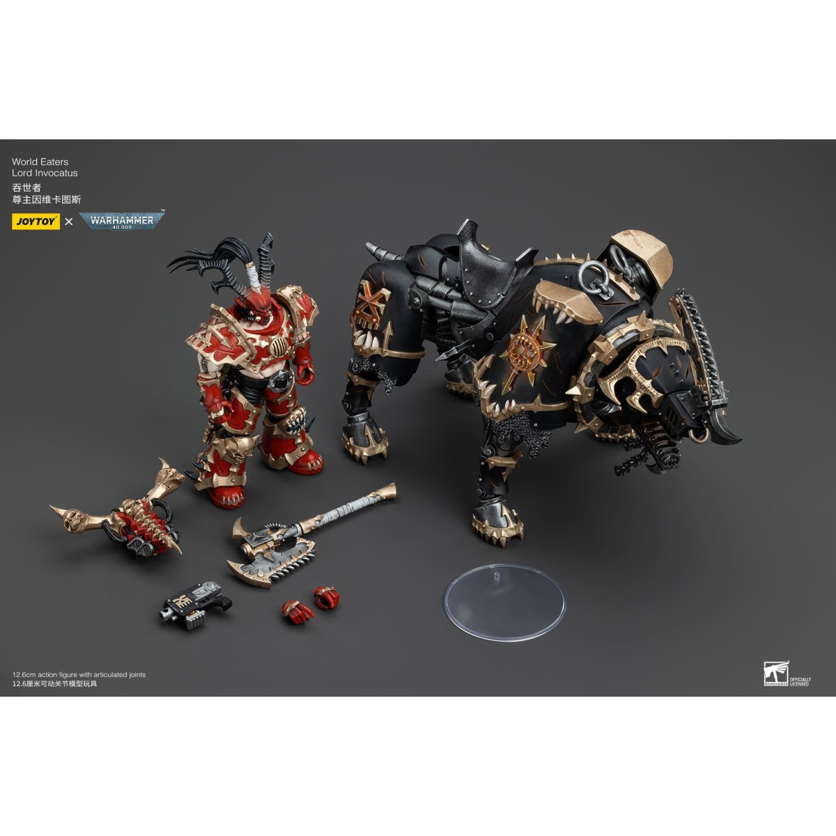 JoyToy Space Marine del Caos - Mangiamondo Lord Invocatus - Warhammer 40K