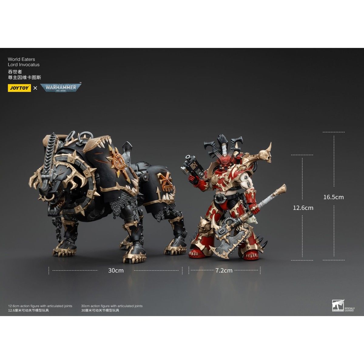 JoyToy Space Marine del Caos - Mangiamondo Lord Invocatus - Warhammer 40K