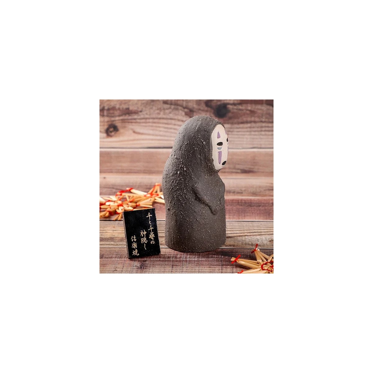 Maison Ghibli - No Face Shigaraki - Il viaggio di Chihiro
